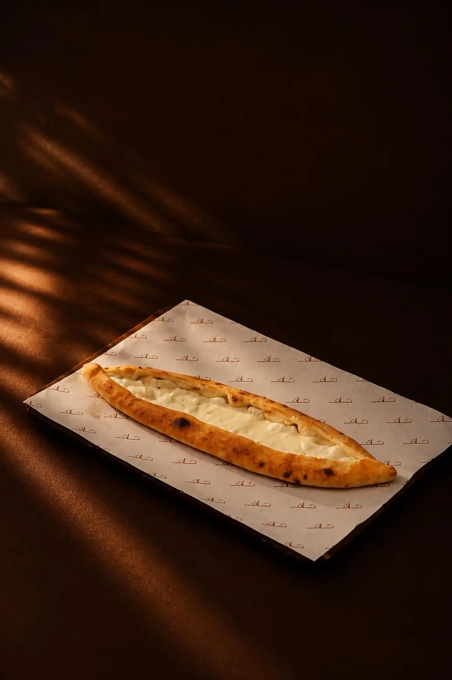 فطيرة الجبنتين