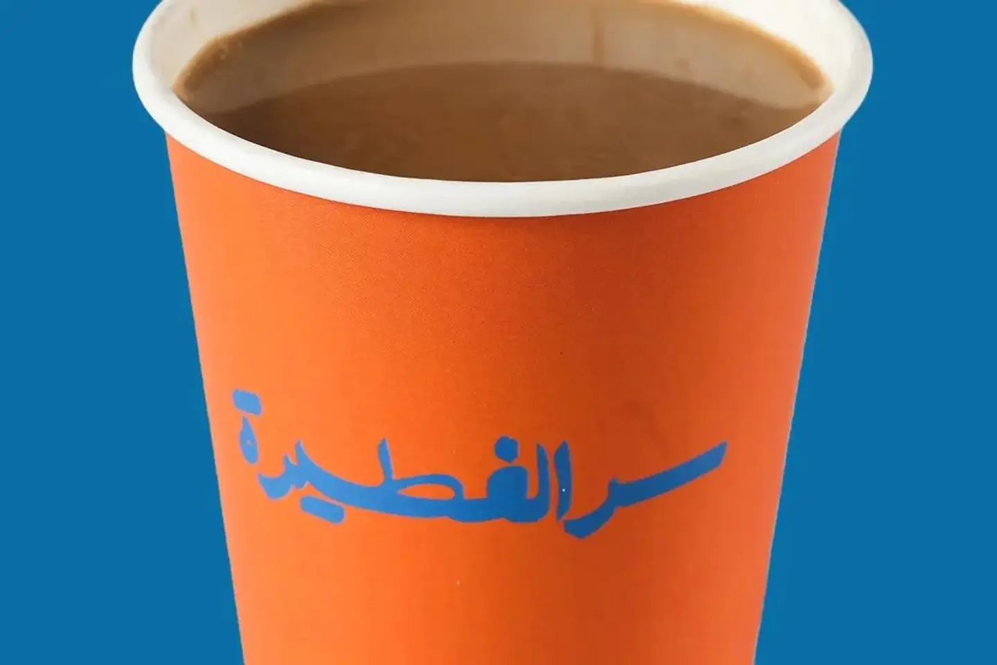 Hot Karak