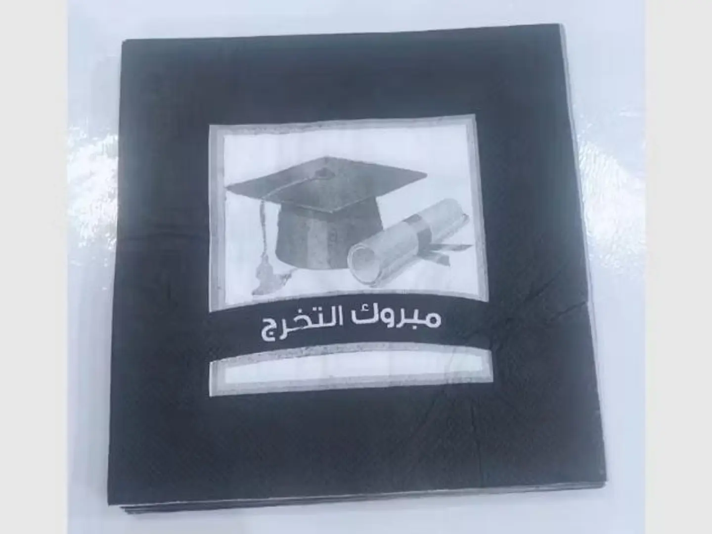 مناديل مبروك التخرج 2