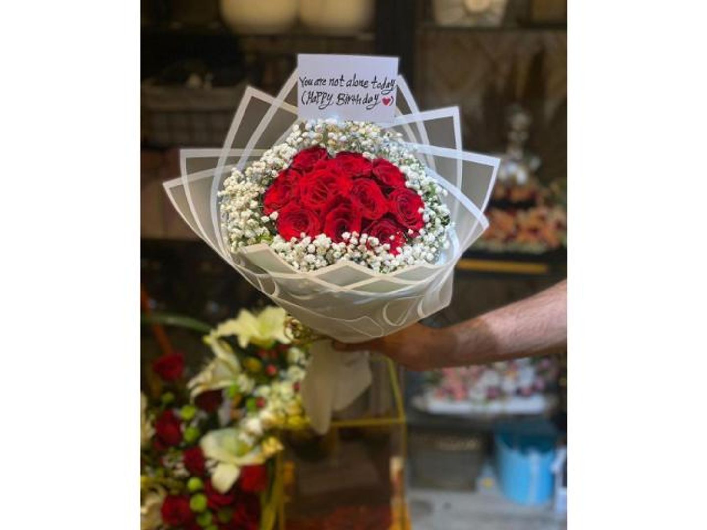 باقه دائريه