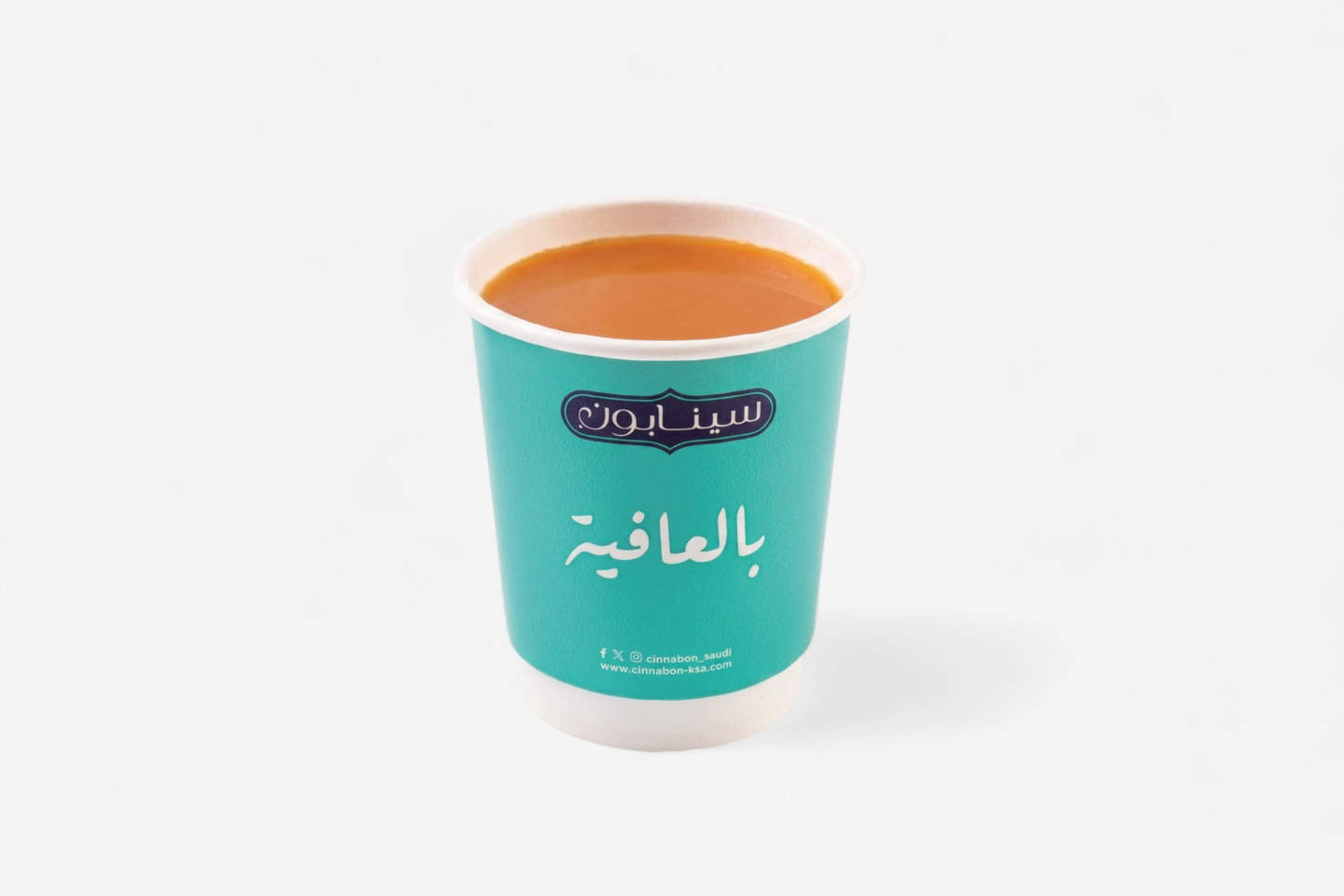 Saudi Coffee S