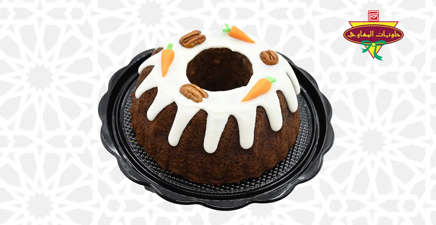 Carrot English Cake