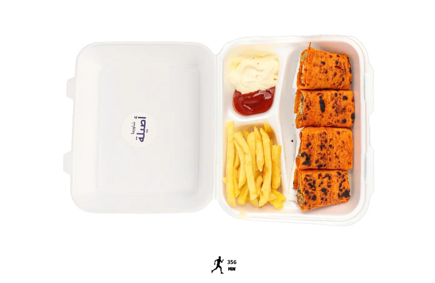 Arabic Jaamr(4 Pieces)