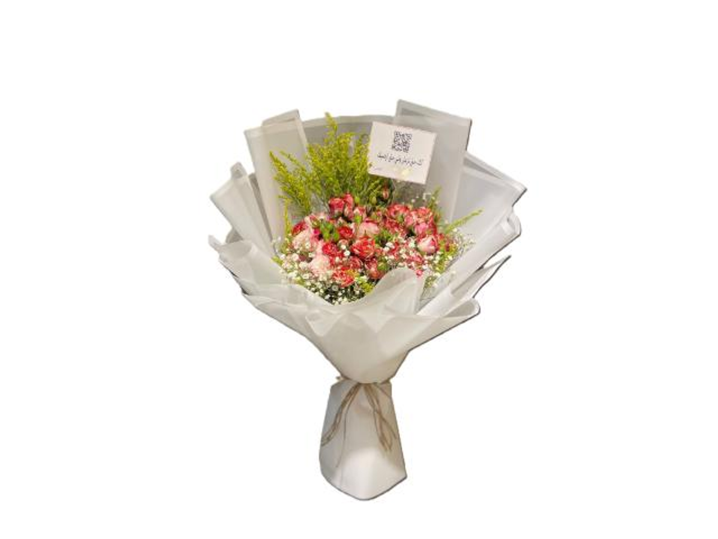 باقة بيبي روز