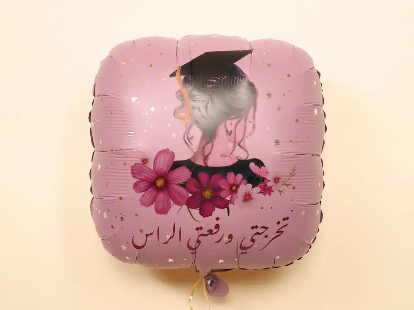 Graduation Ballon