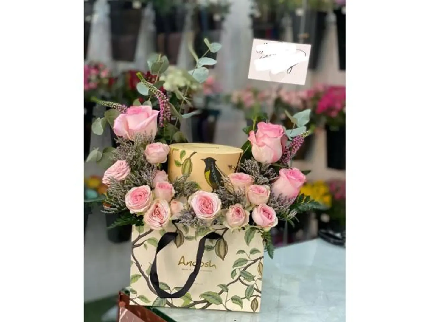 Anoush Love Box