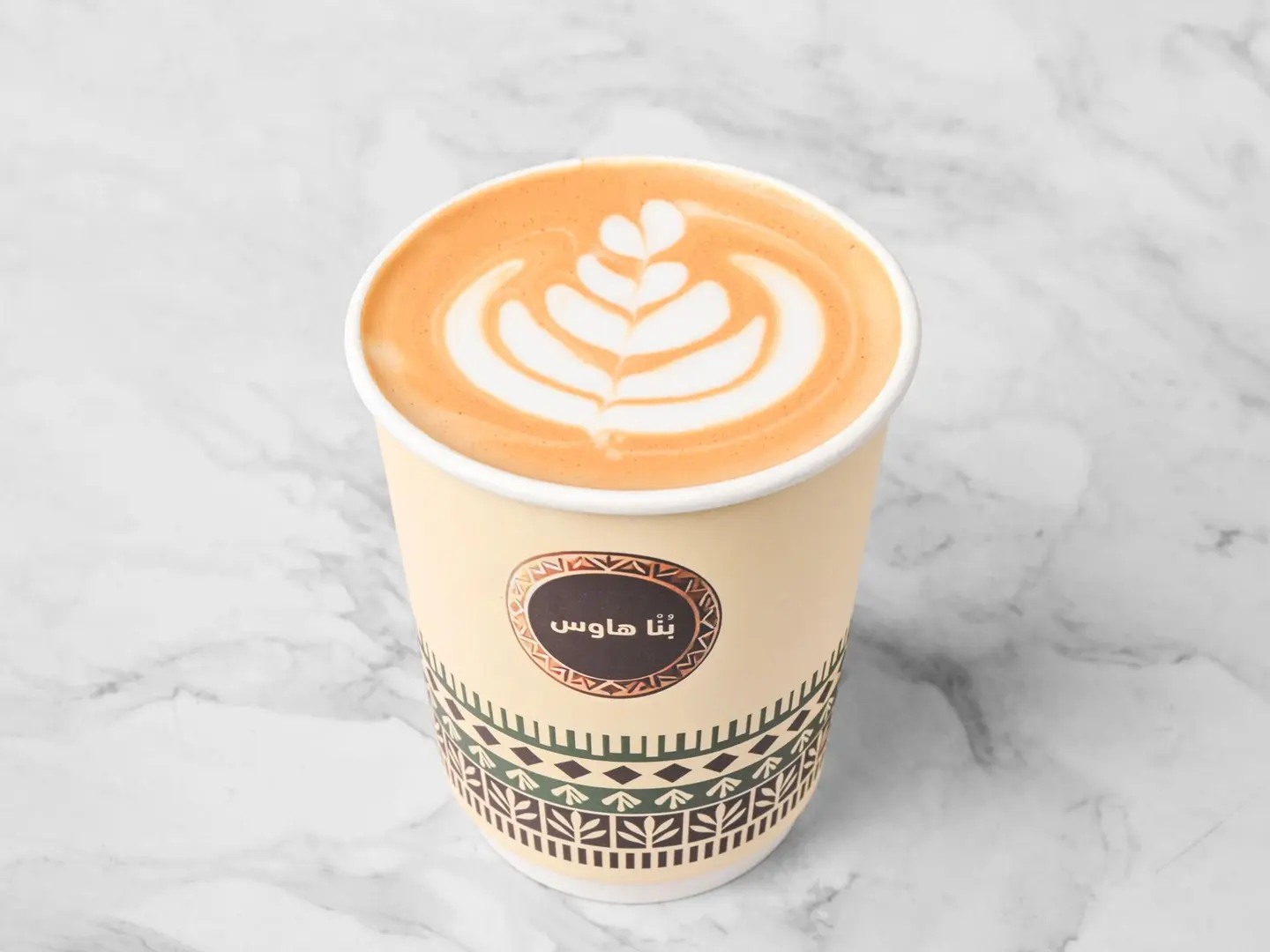 Spanish Latte