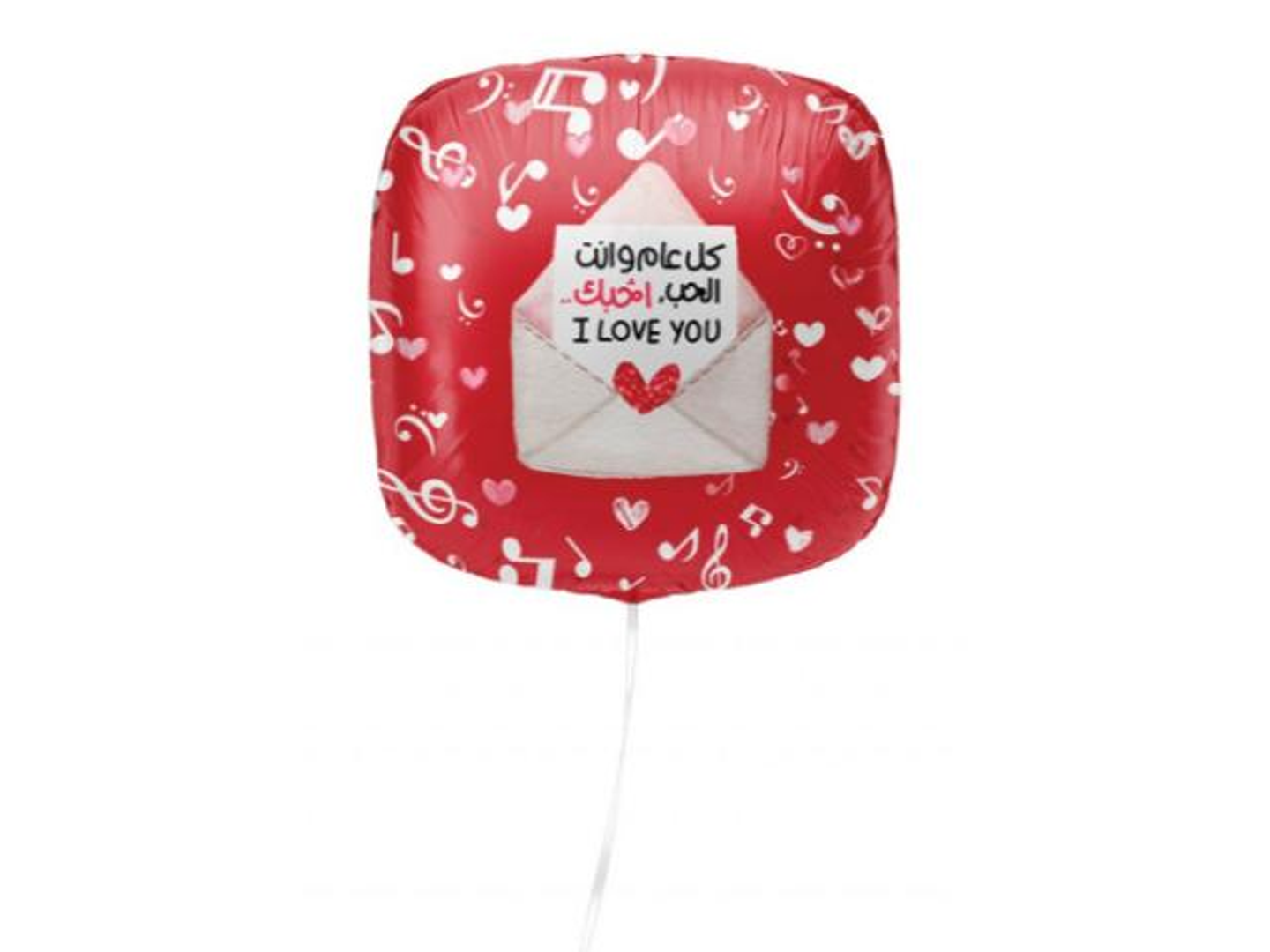 Love Foil Helium Balloon 1