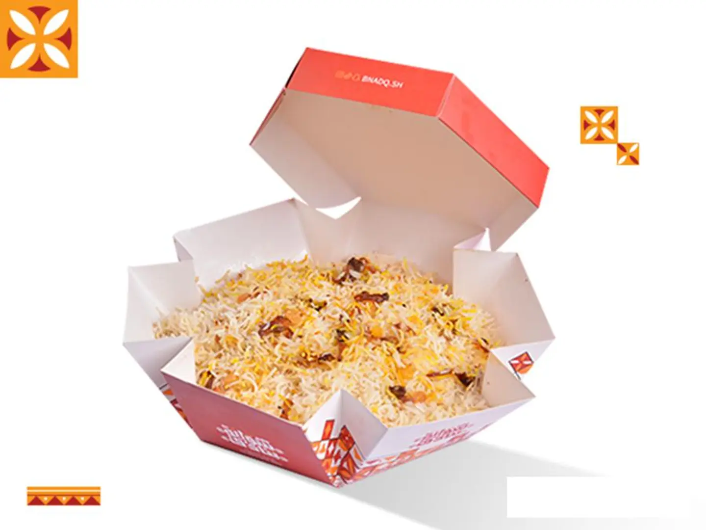 Single Serving Basmati Rice