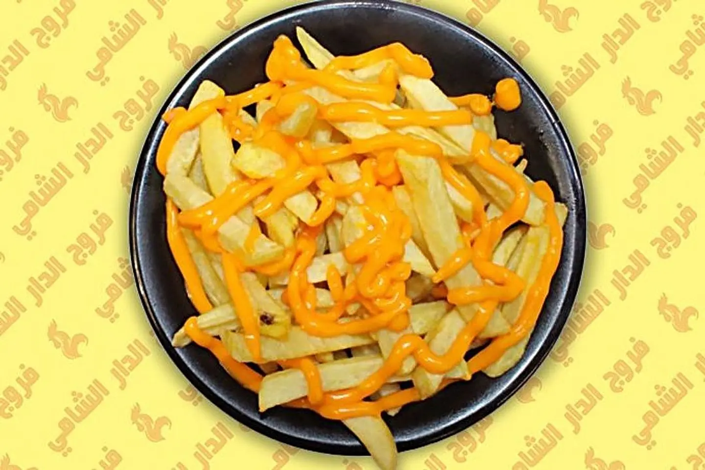 Cheddar Fries