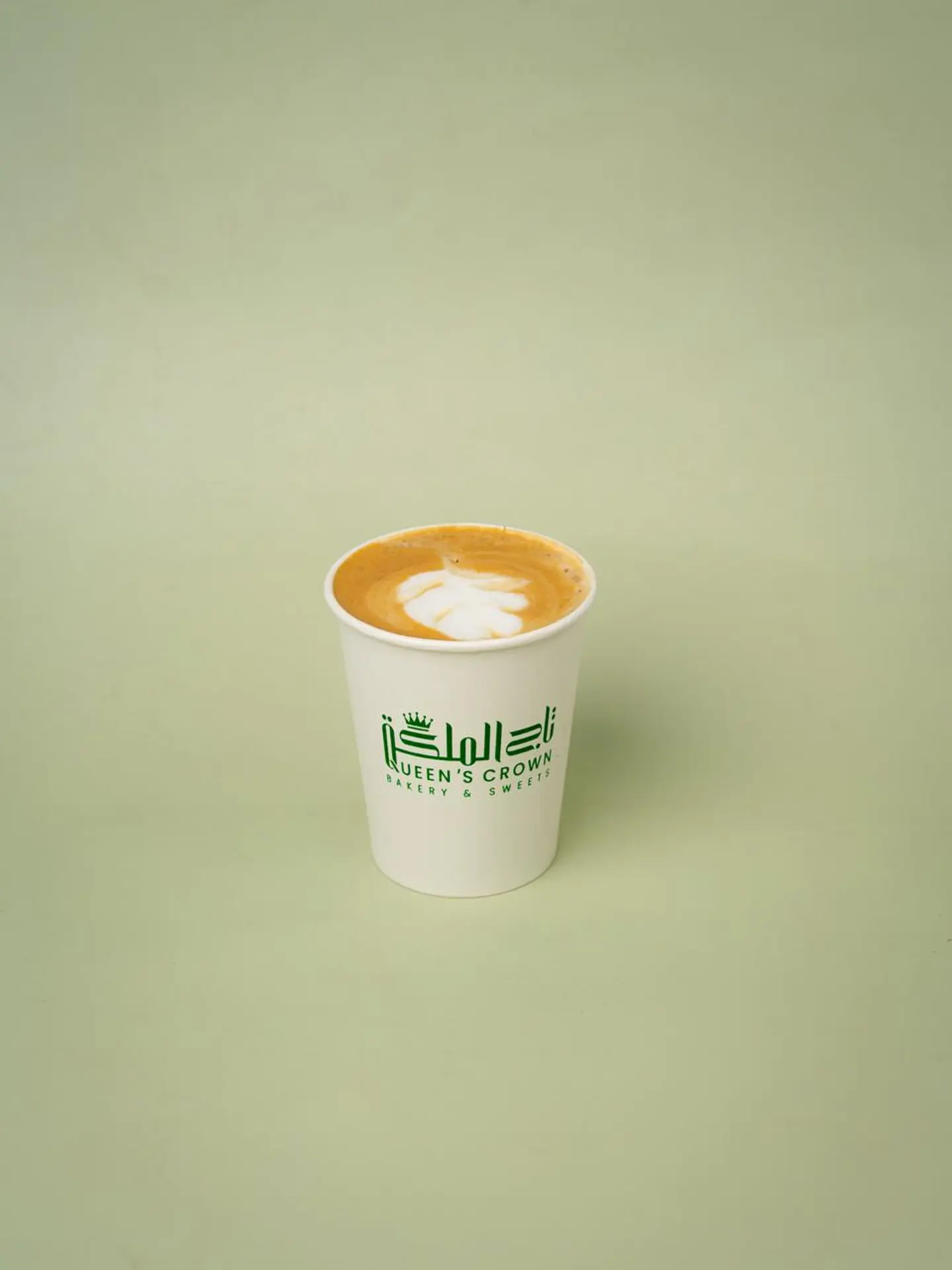 Hot Latte