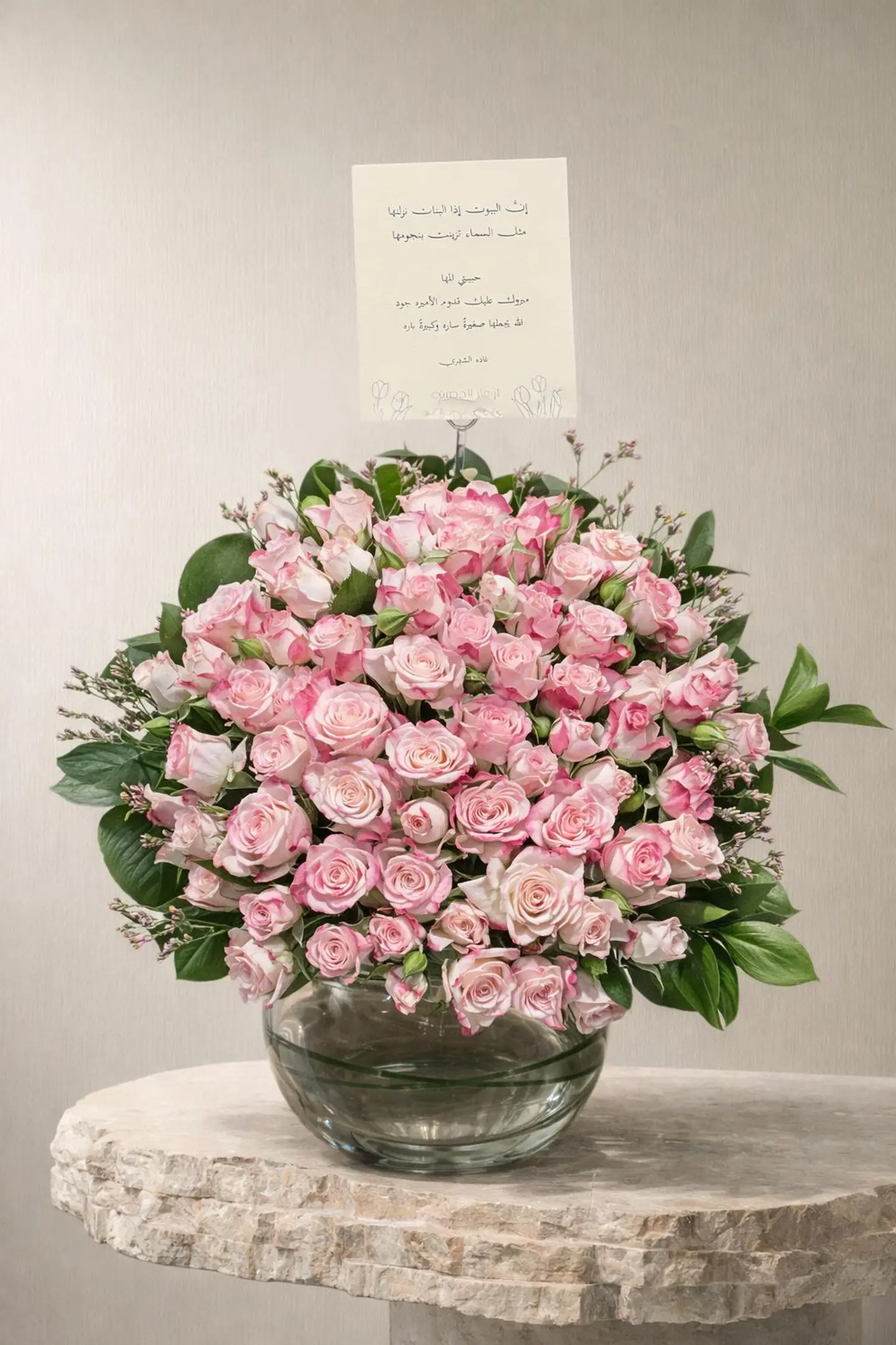 Pink Beauty Vasa 2