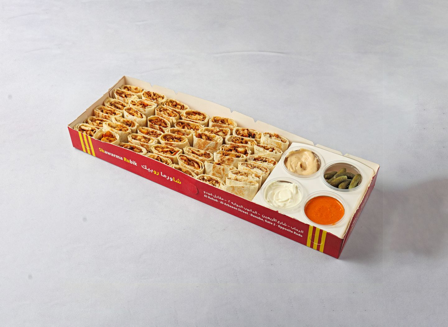 Family Box - Normal