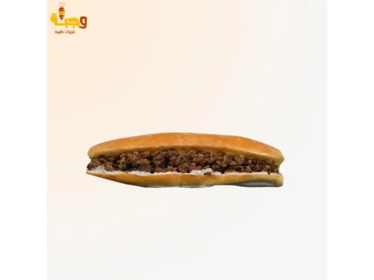 Minced Meat