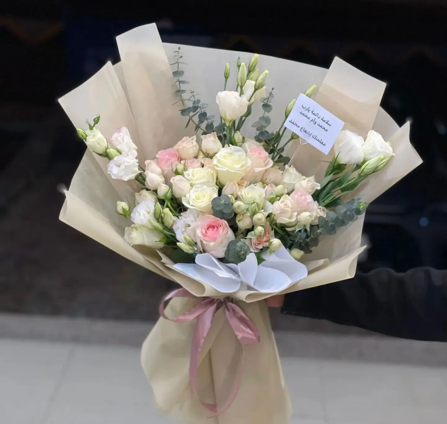 بوكيه ورد خزامى 8