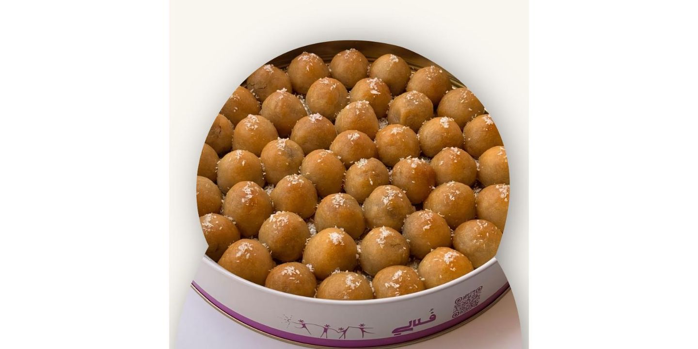 Dates Fullaly
