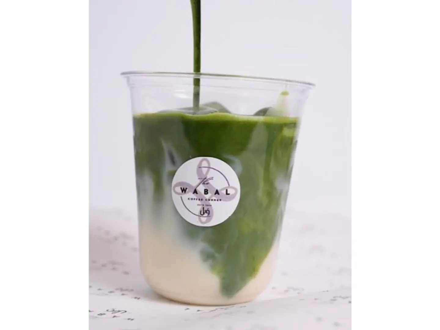 Matcha Classic Unsweetened