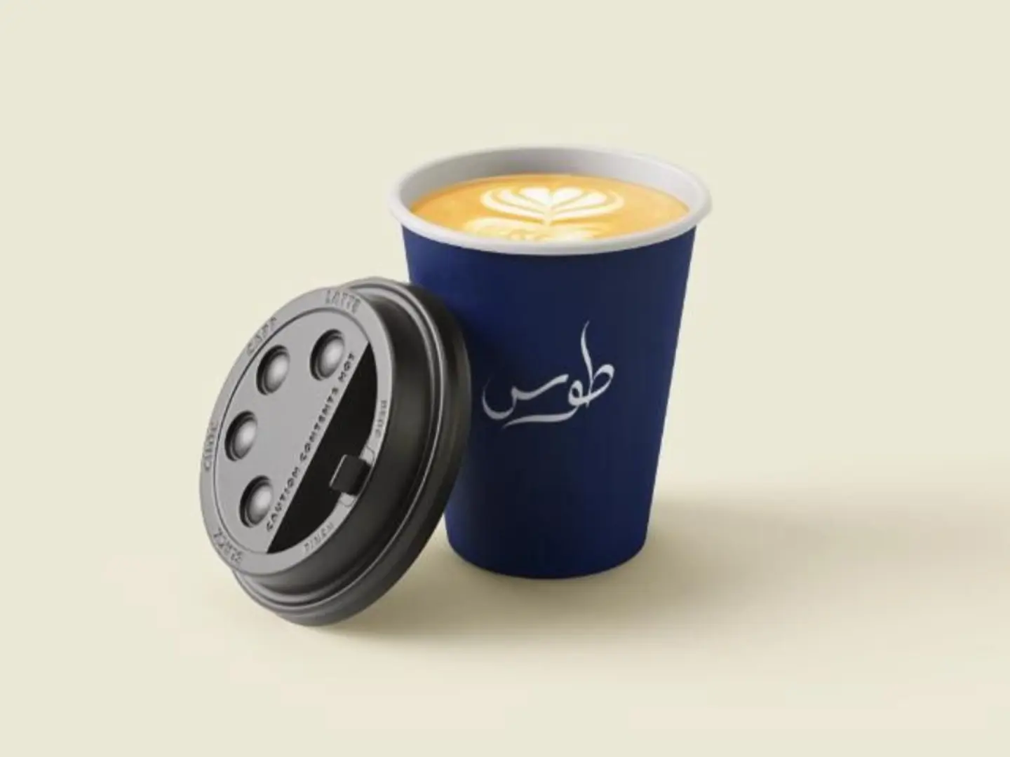 كورتادو