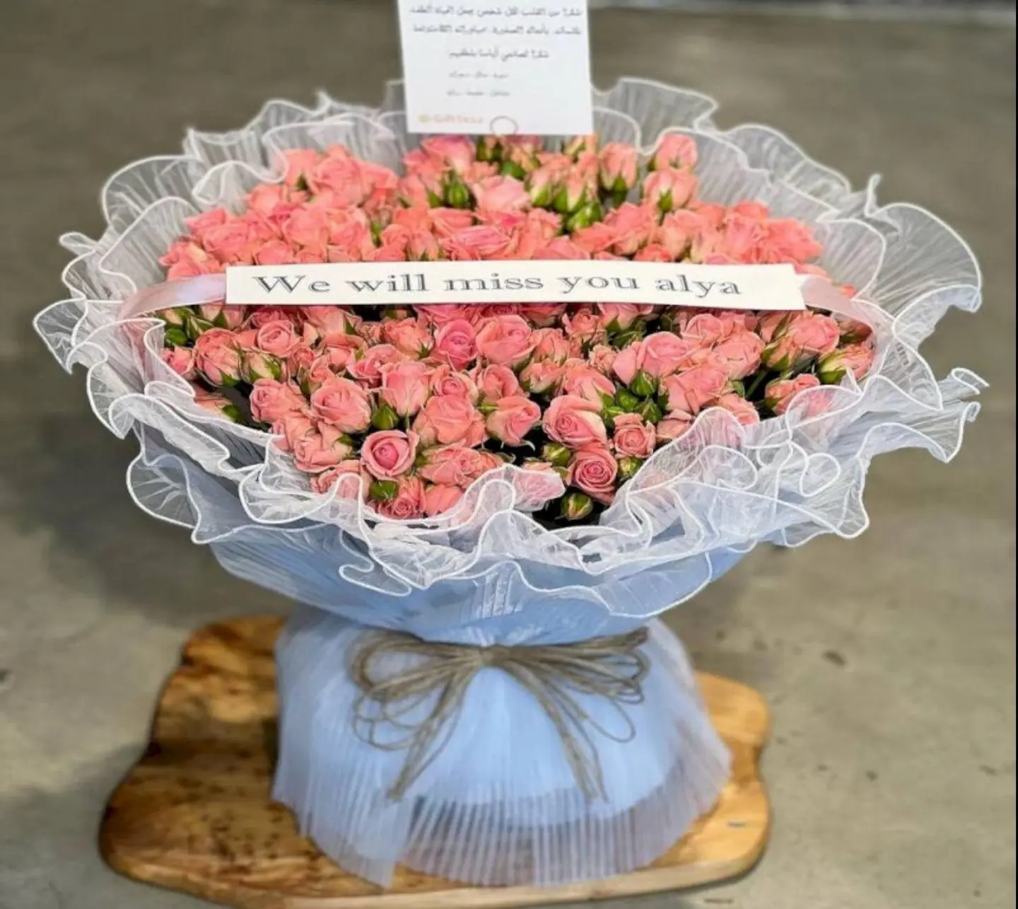 Large Baby Pink Rose Bouquet