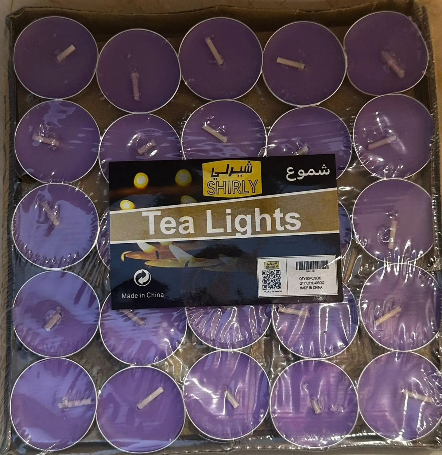 شموع شيرلي موف