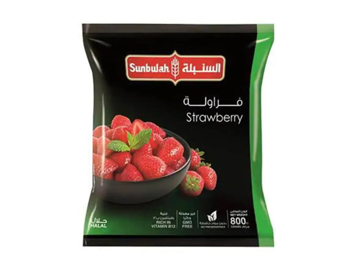 Sunbulah Strawberry 800 Gm