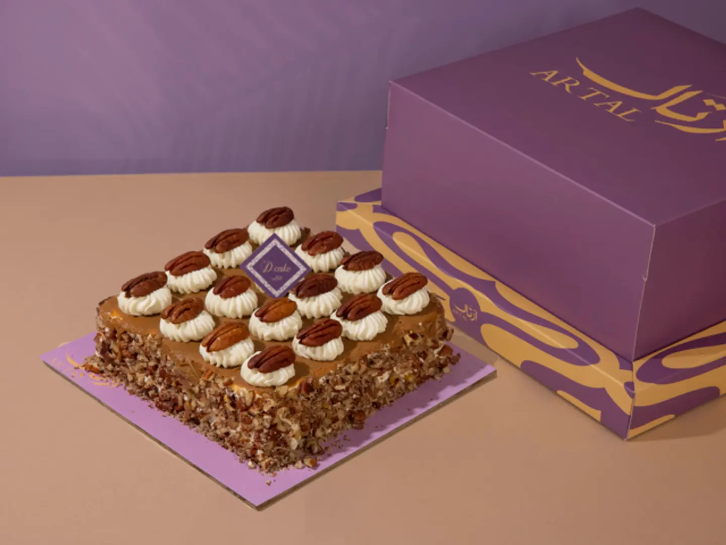 Pecan And Carrot Cake