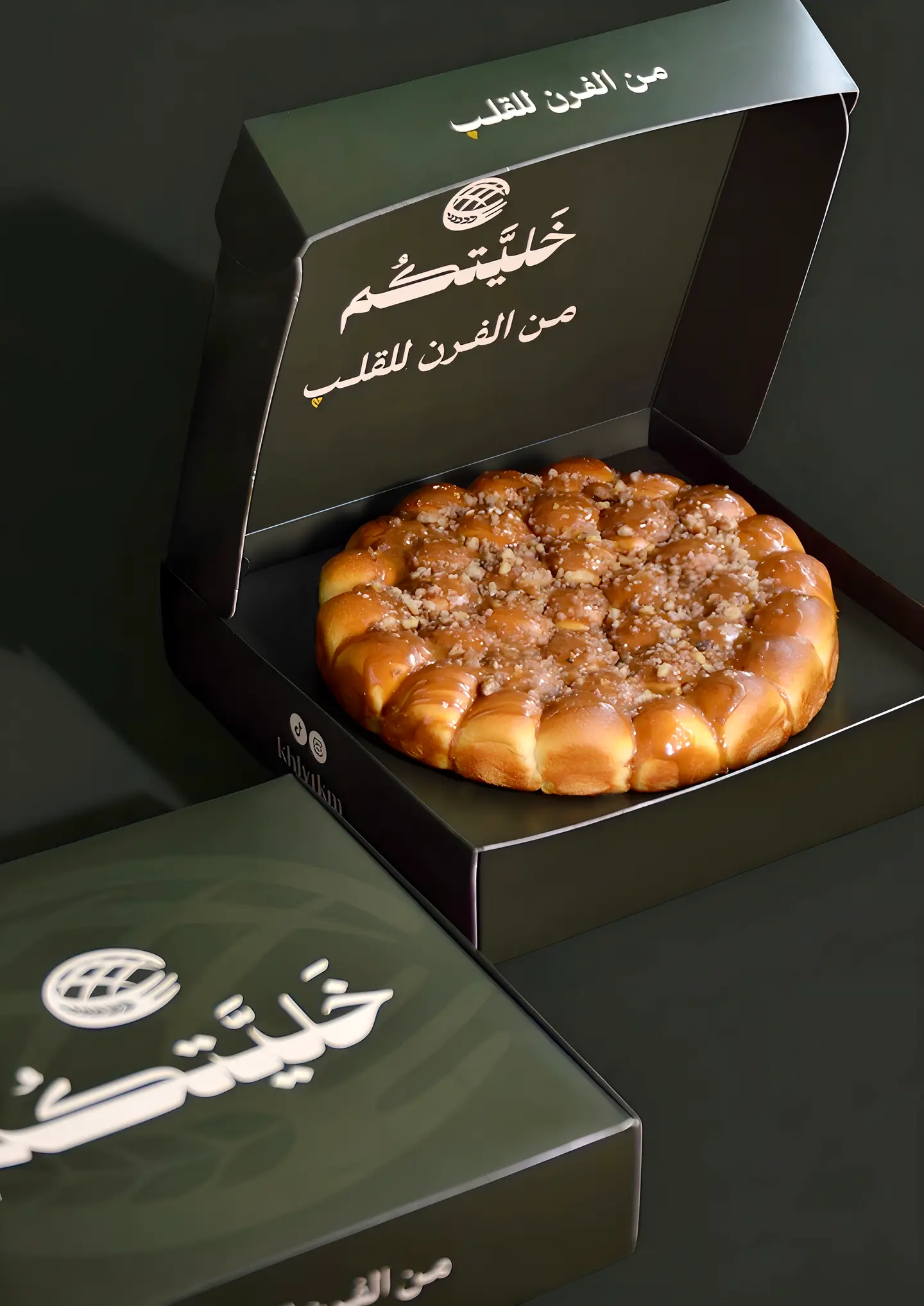 خلية كراميل بيكان