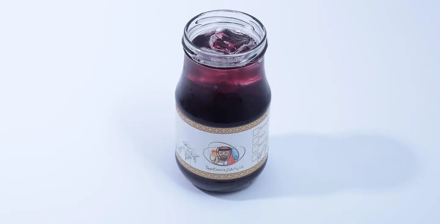 ايس تي لافندر