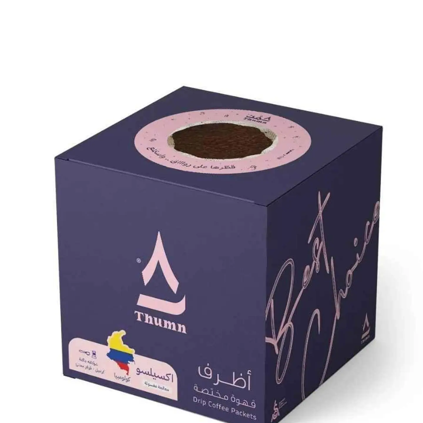 Luxury Coffee Sachets Excelso Colombia