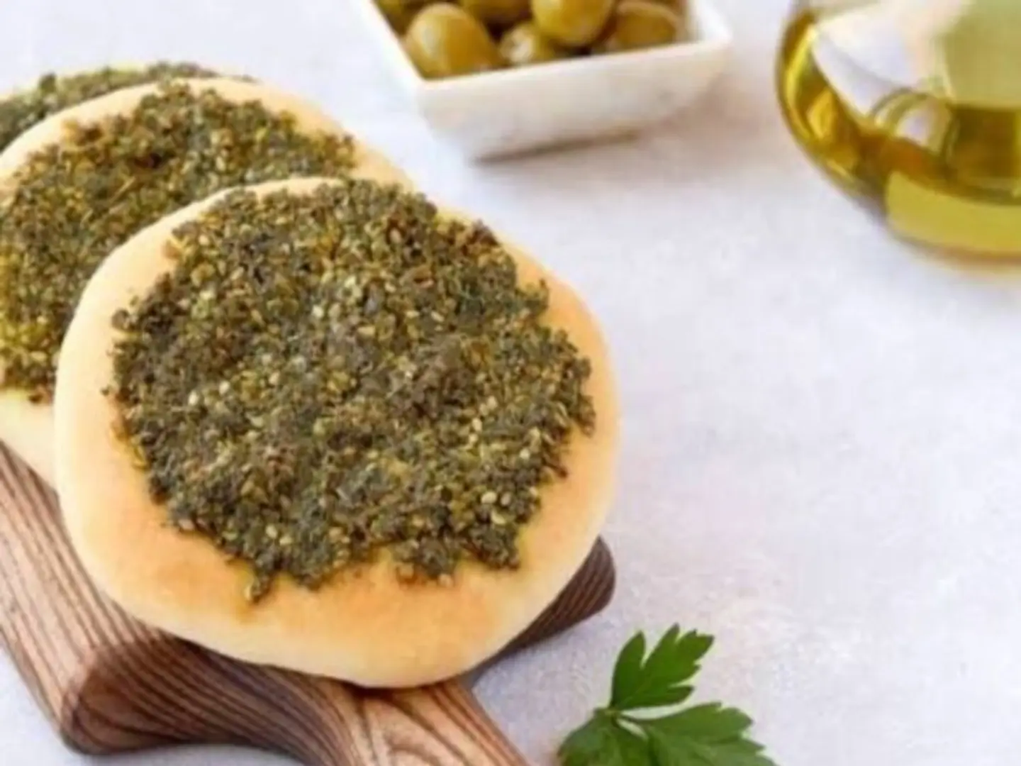فطيرة زعتر