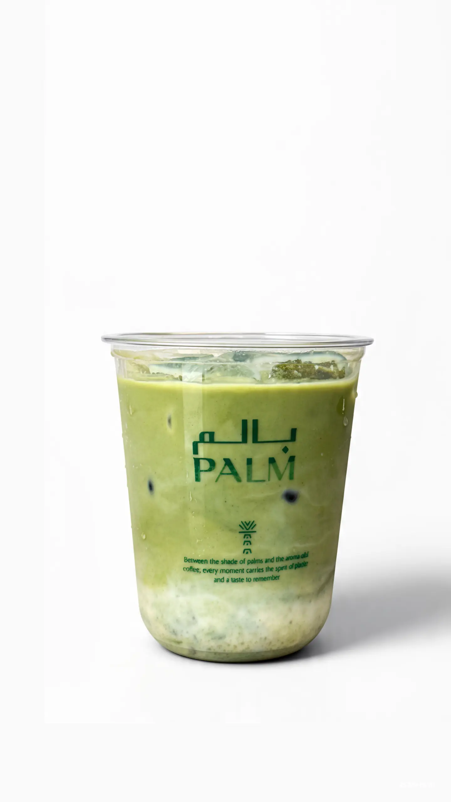 Classic Iced Matcha