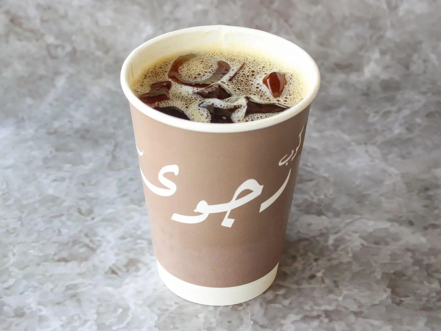 قهوة اليوم