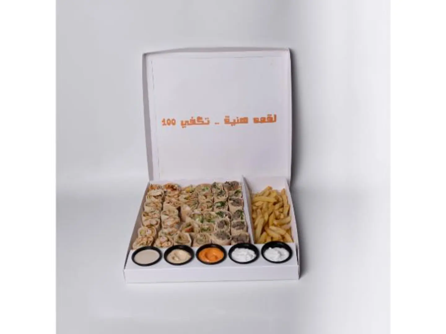 العائله مشاوي مشكل