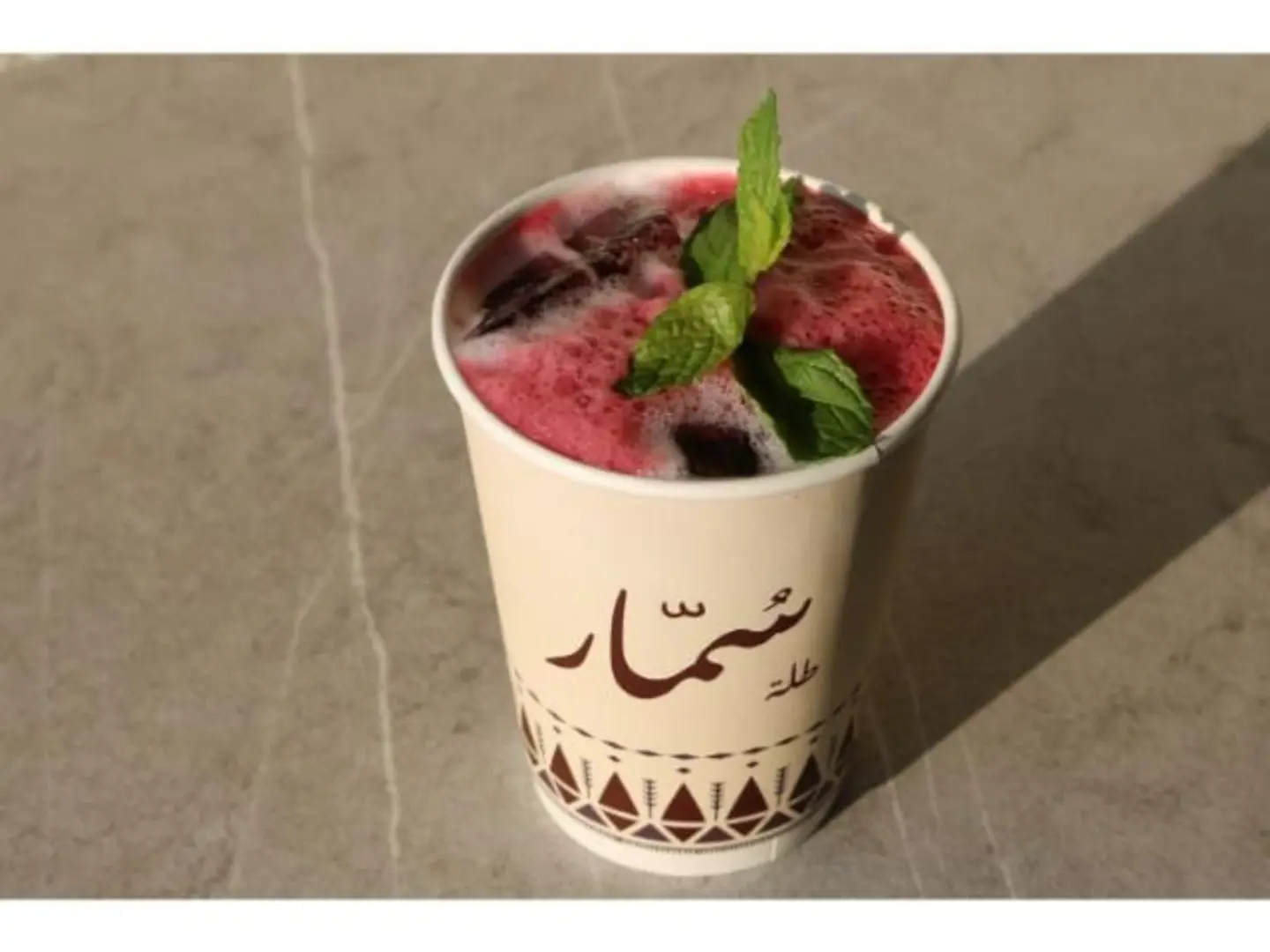 كركديه