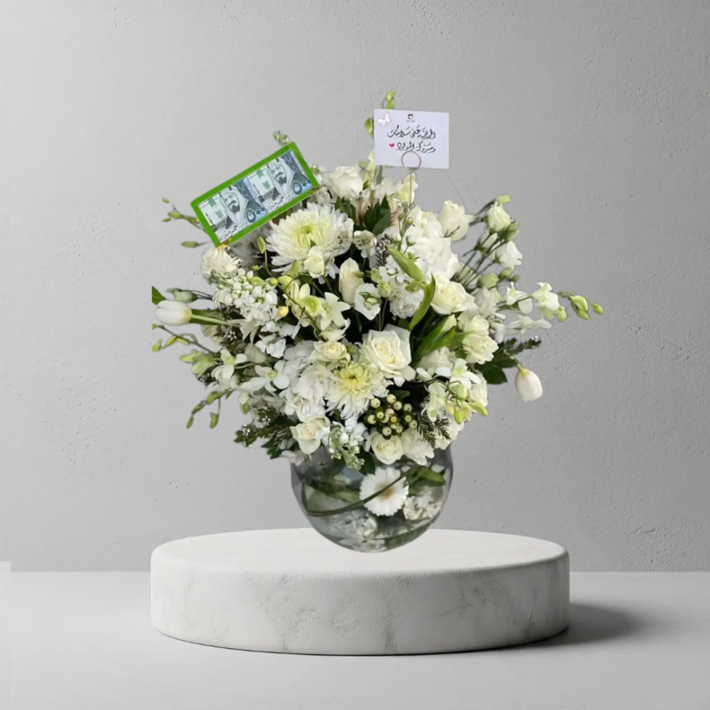 فازا الأبيض