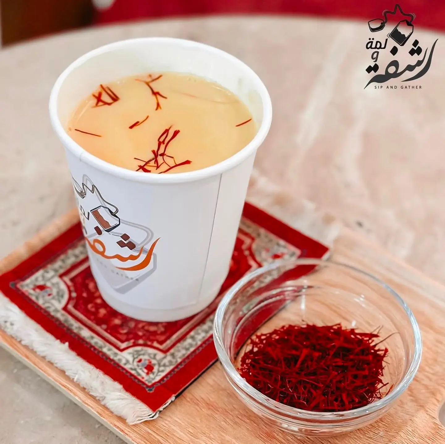 Saffron Milk - Glass Cup