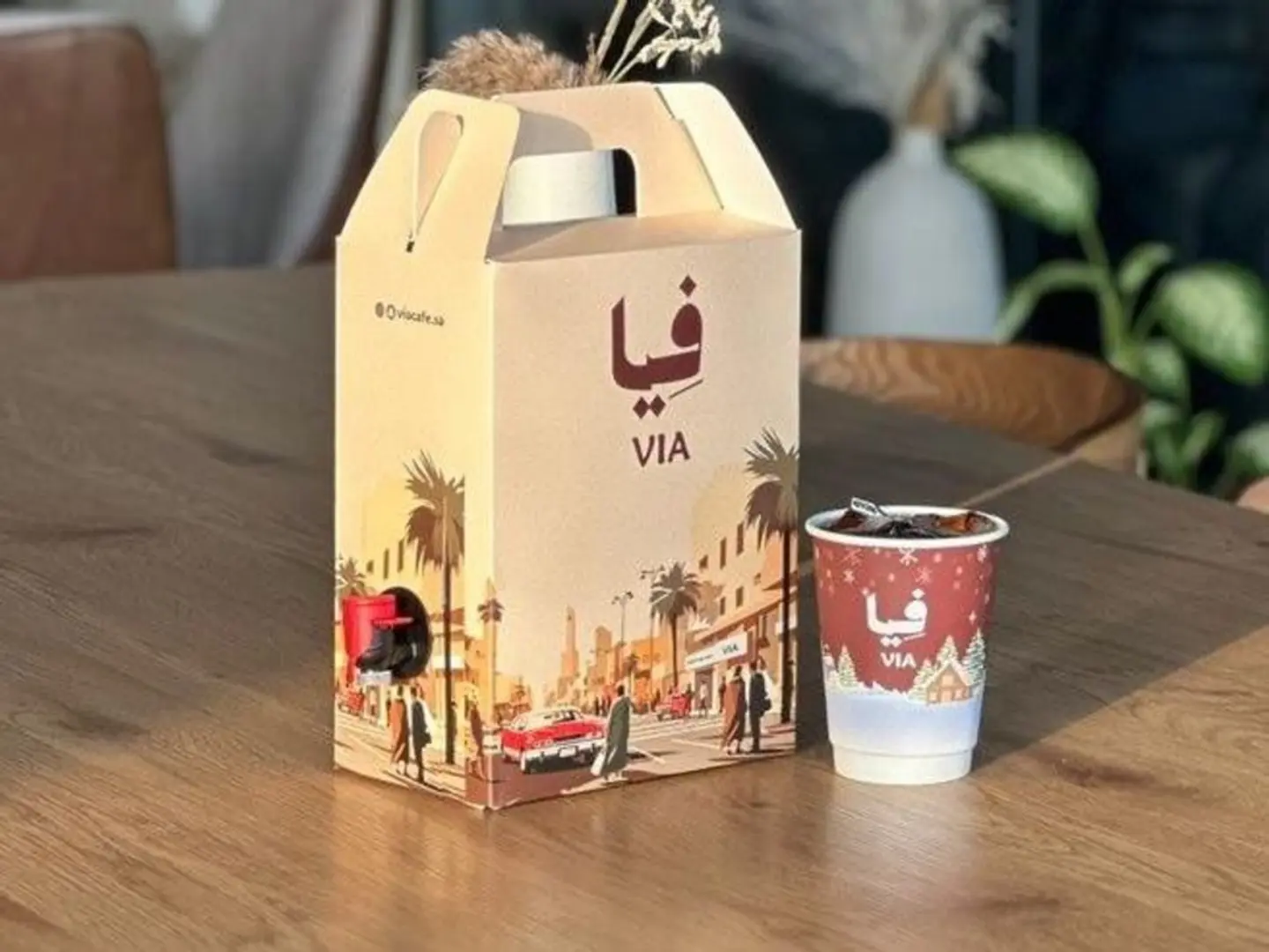 بوكس قهوة اليوم بن اندونيسي