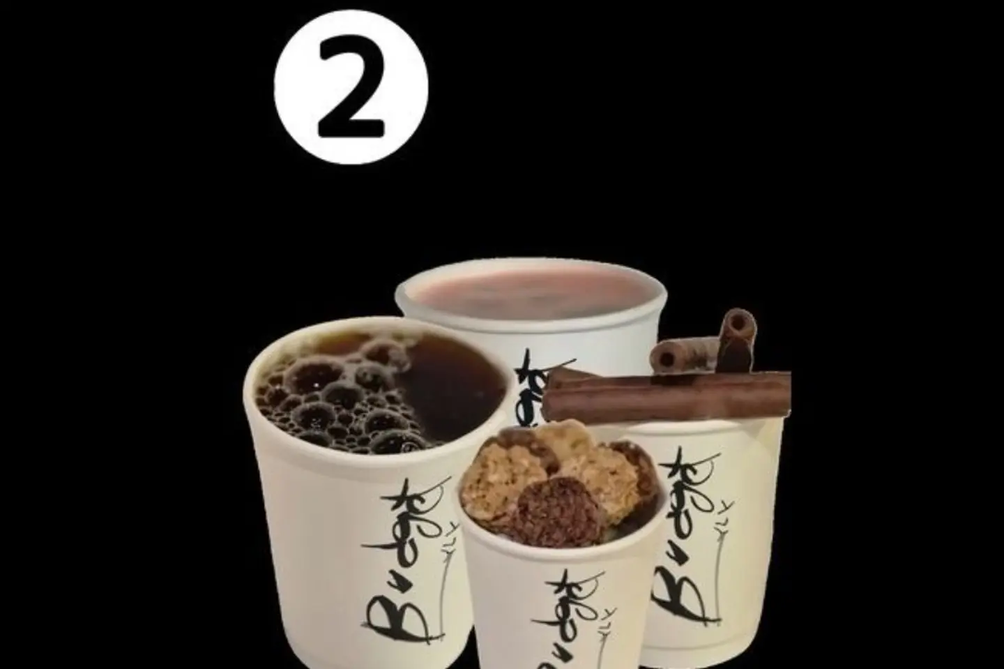 Duo Offer