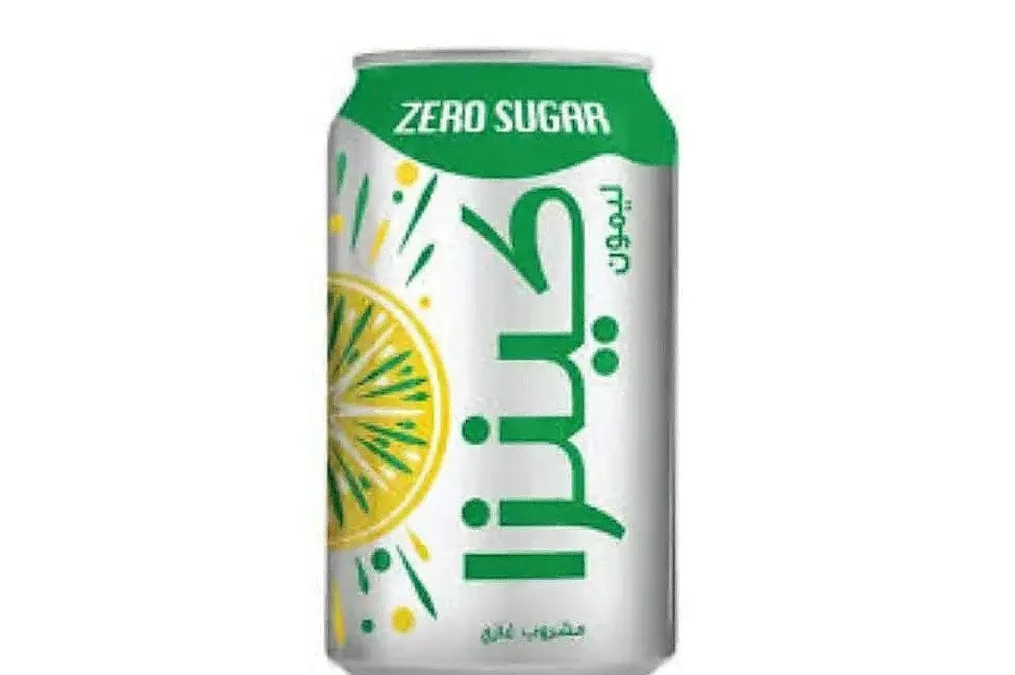 كينزا زيرو سكر ليمون