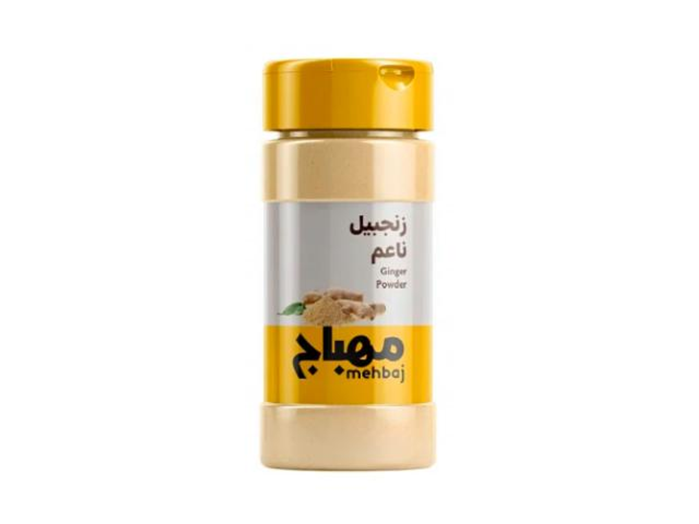 زنجبيل مطحون المهباج