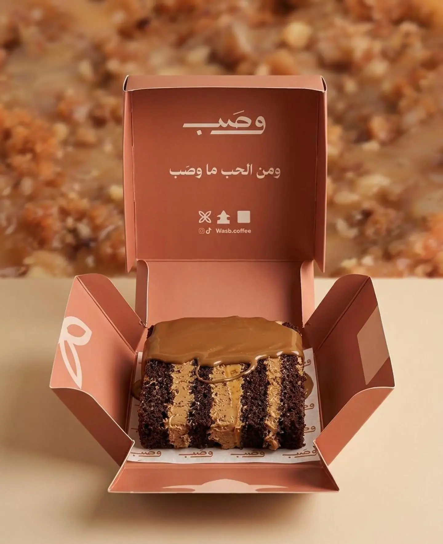 London Cake