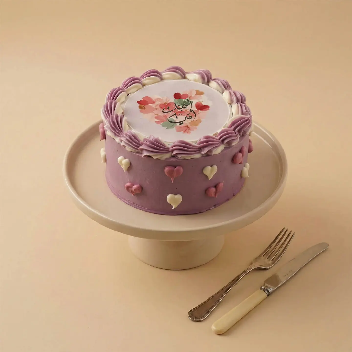 Cake For Mom Violet Hearts Dessert