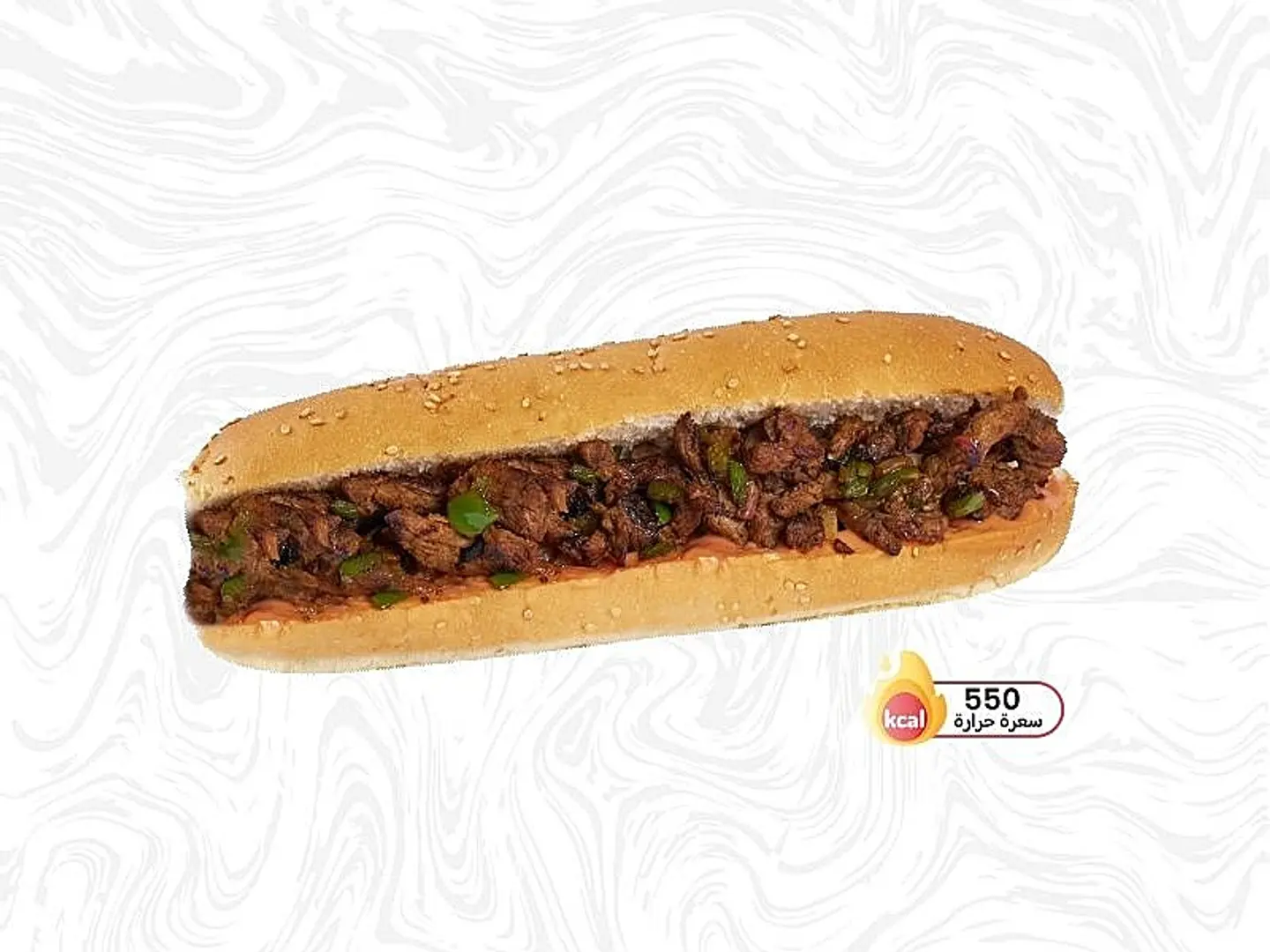 ساندوتش جونيور لحم