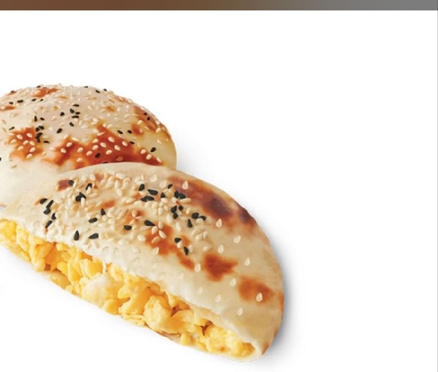 بيض