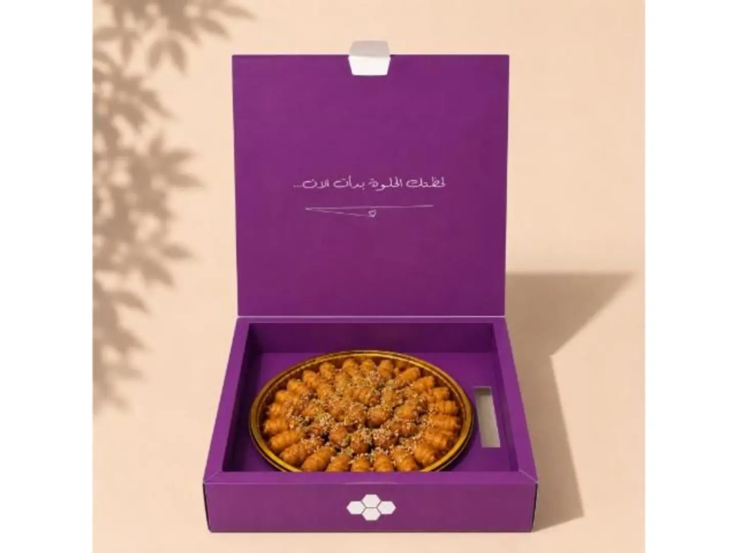كرواسون السميد