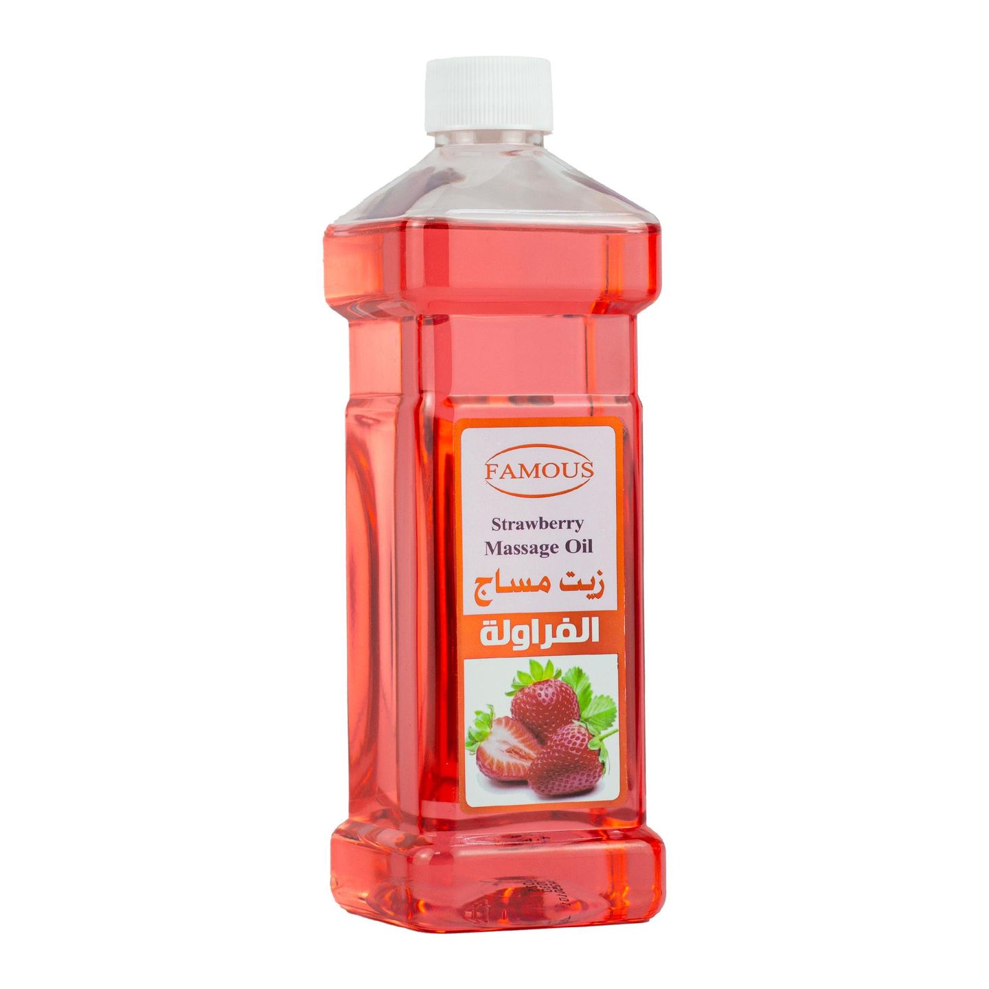 Famous Strawberry Massage Oil 500ml