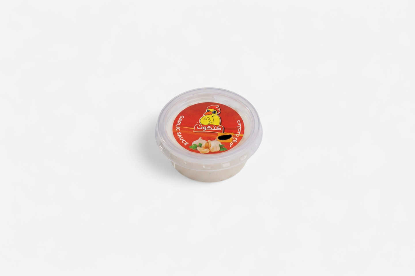 Garlic Sause