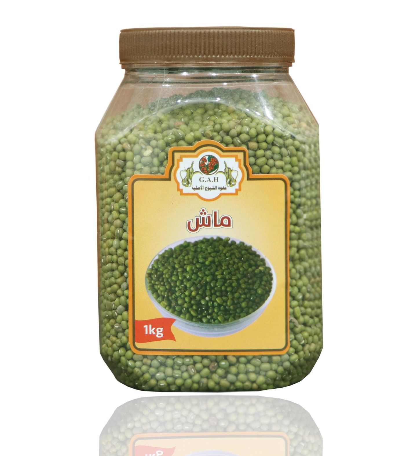 Green Mash 1000 Egp