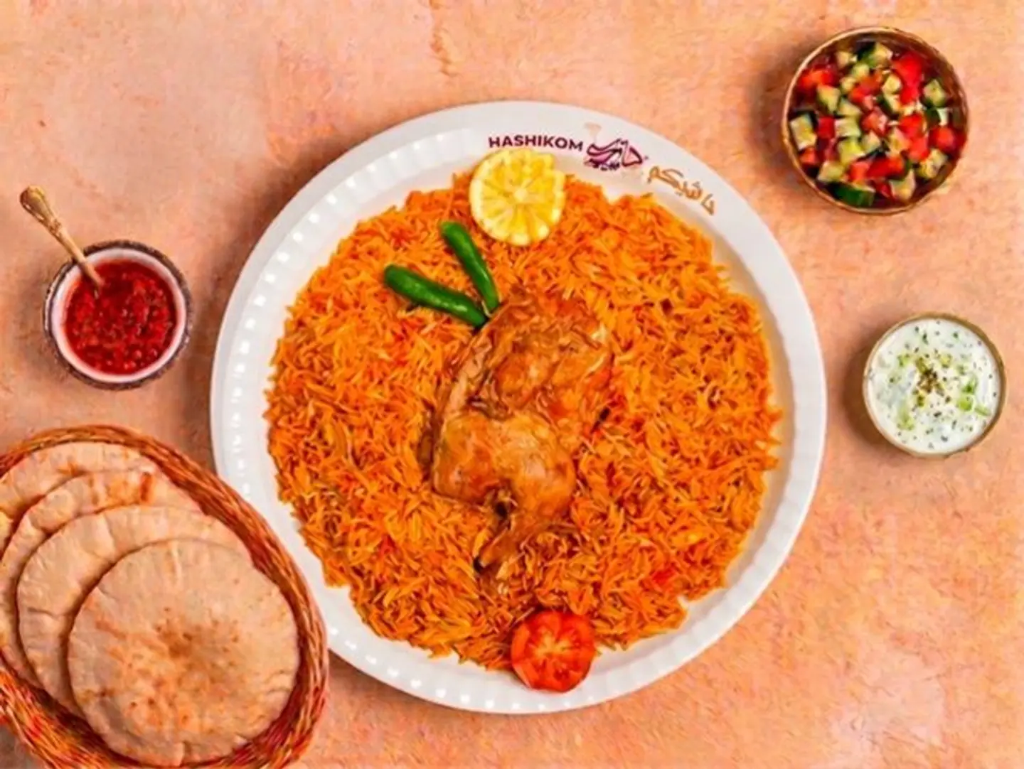 Half Chicken Madghot