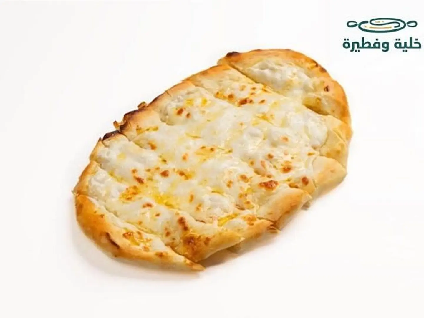 فطيرة الاجبان الاربعة